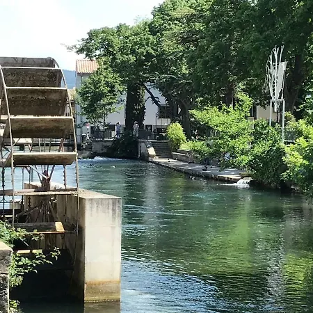 La Magnanerie L'Isle-sur-la-Sorgue