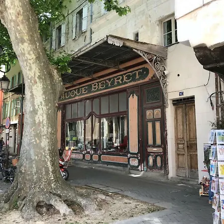 La Magnanerie Apartment *